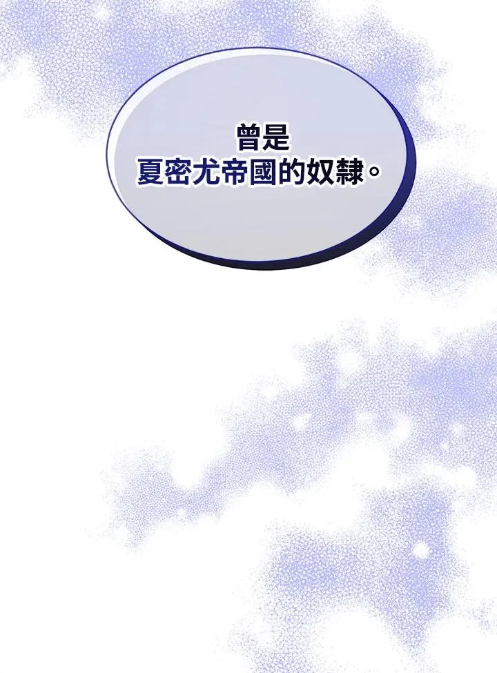 第39话129
