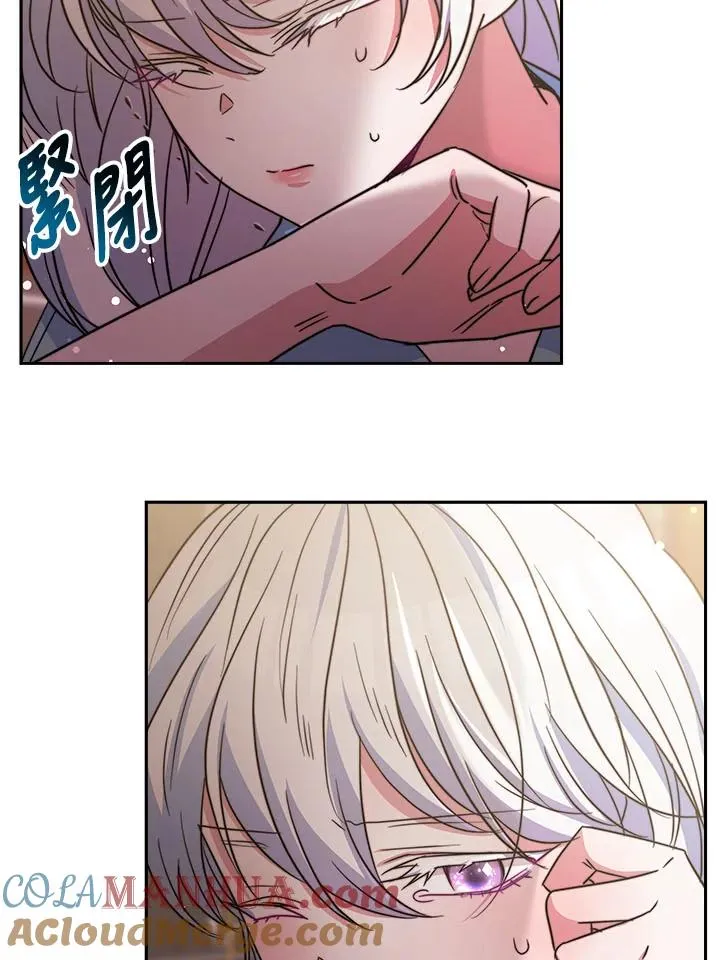 第34话4
