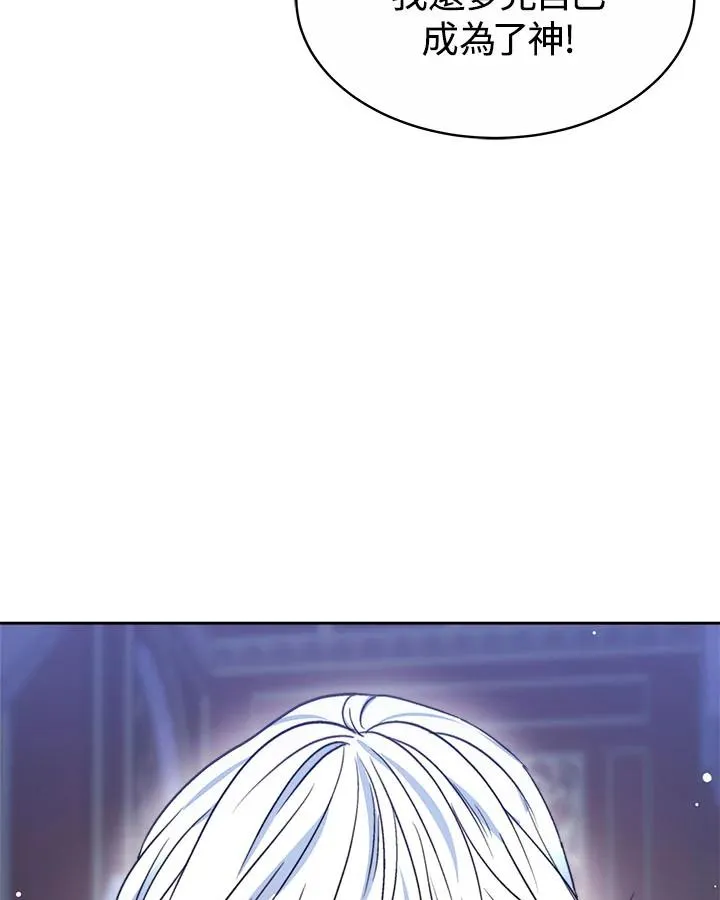 第35话67