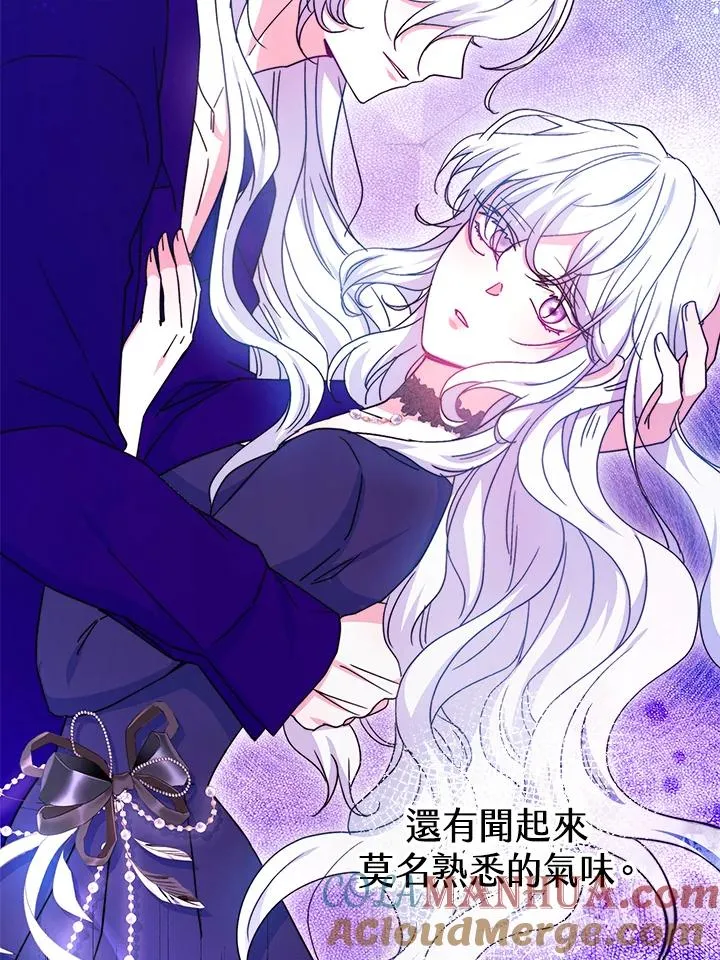 第51话120