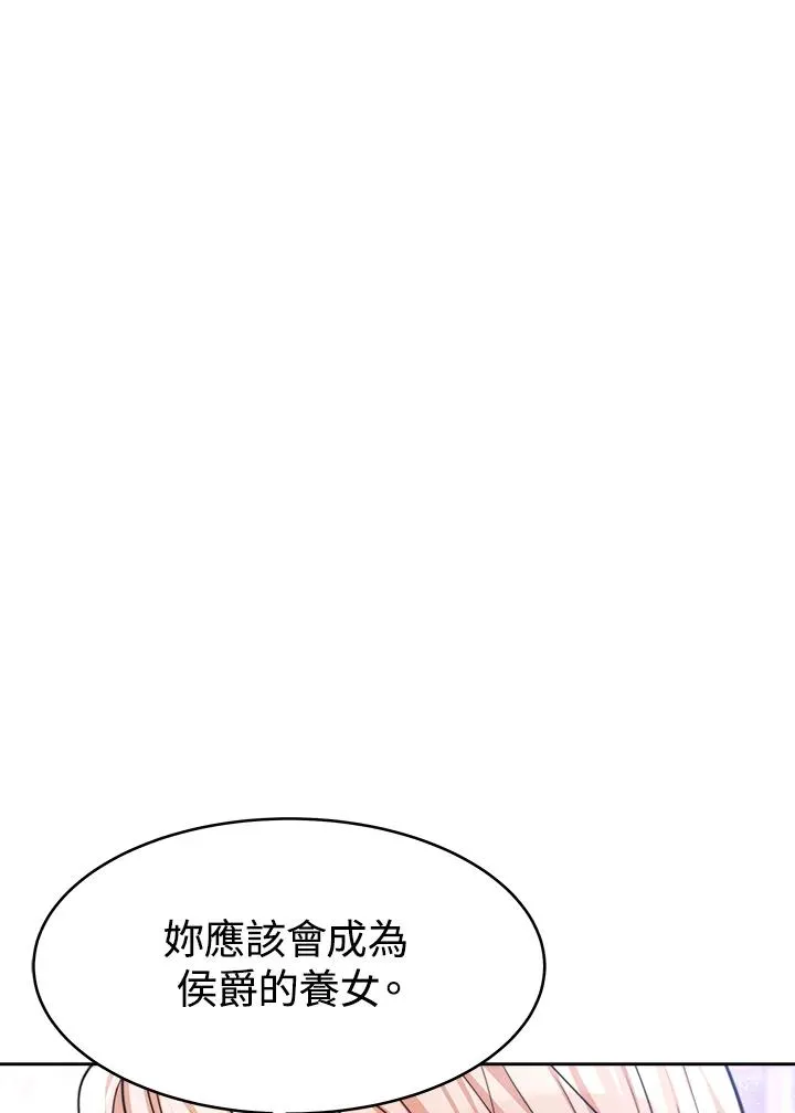 第1话123