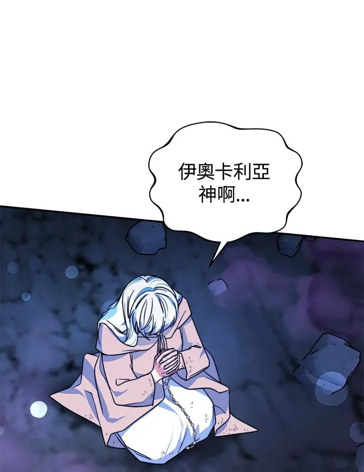 第69话70