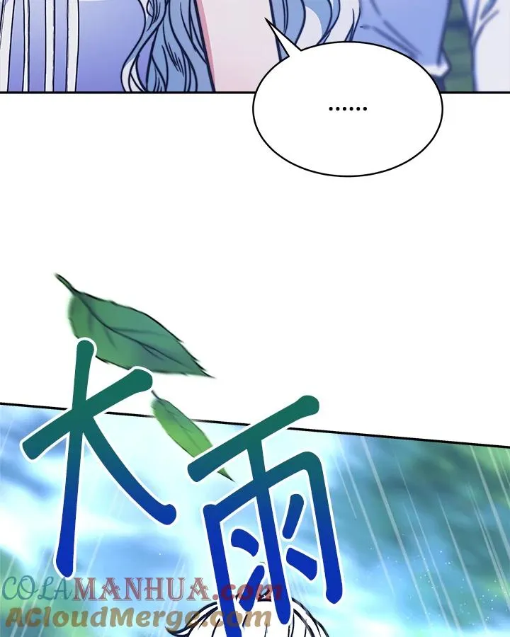 第17话44