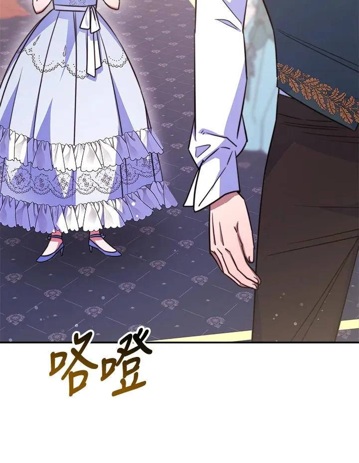 第37话86