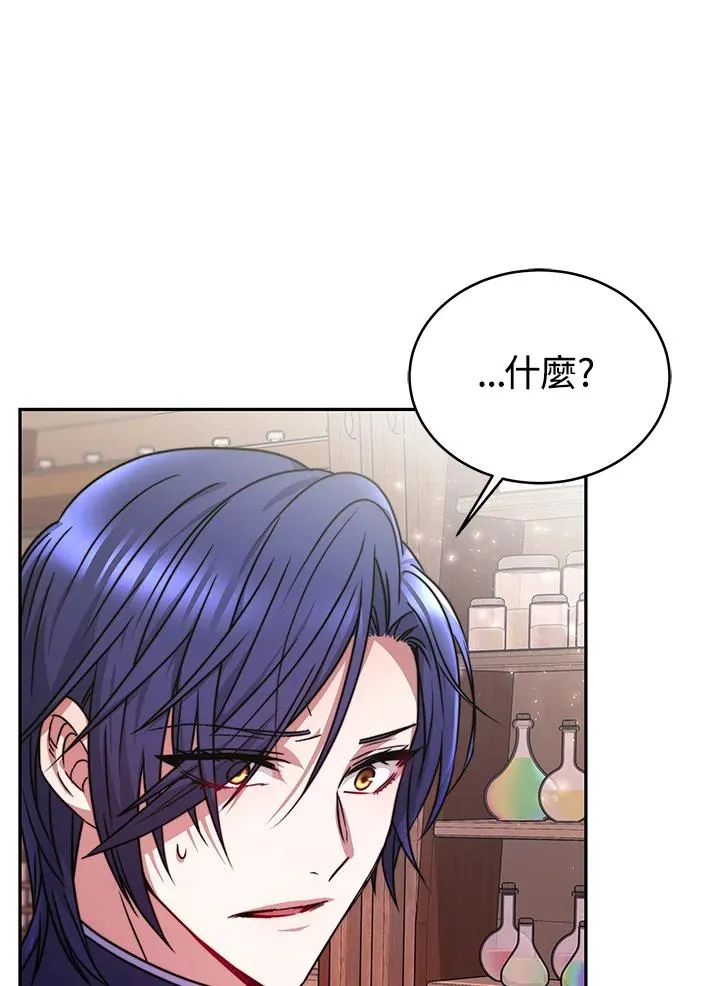 第12话1