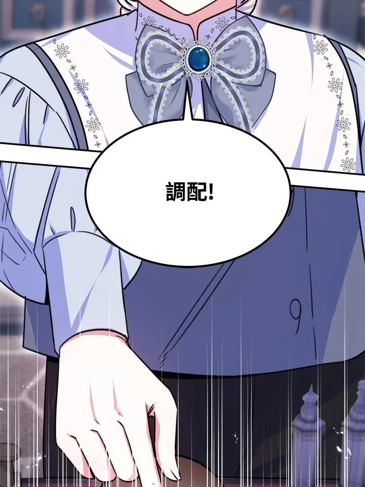 第18话42