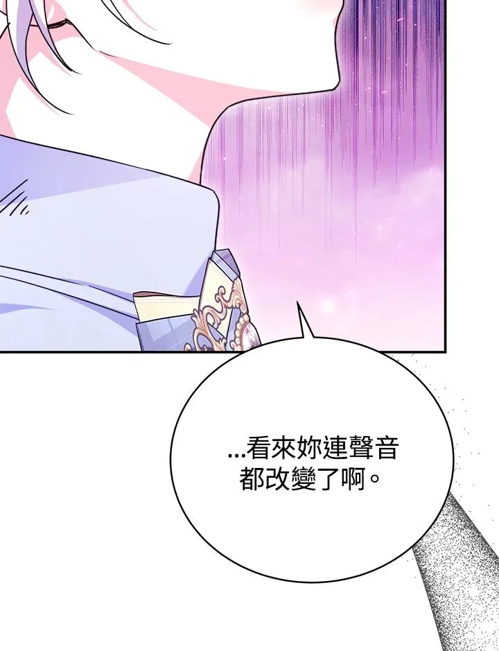 第59话118
