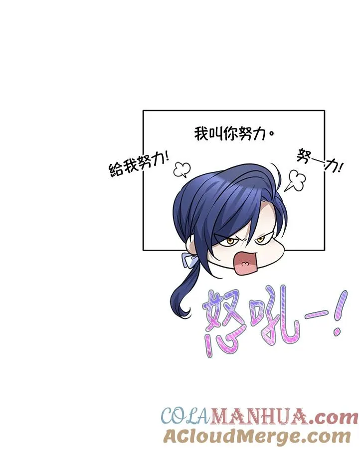 第48话100