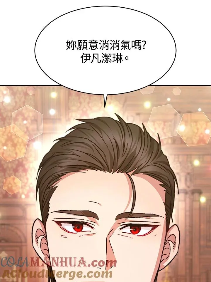第10话68