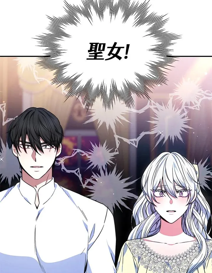 第55话51