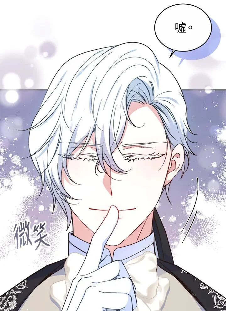 第52话65