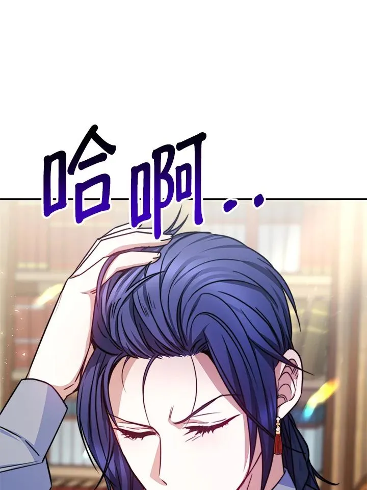 第18话71