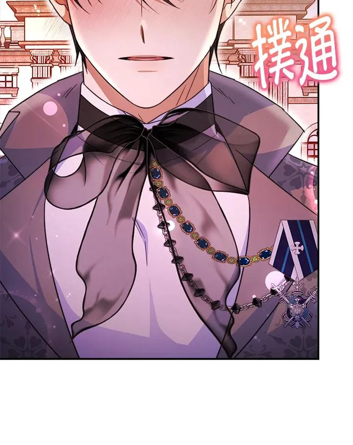 第58话133