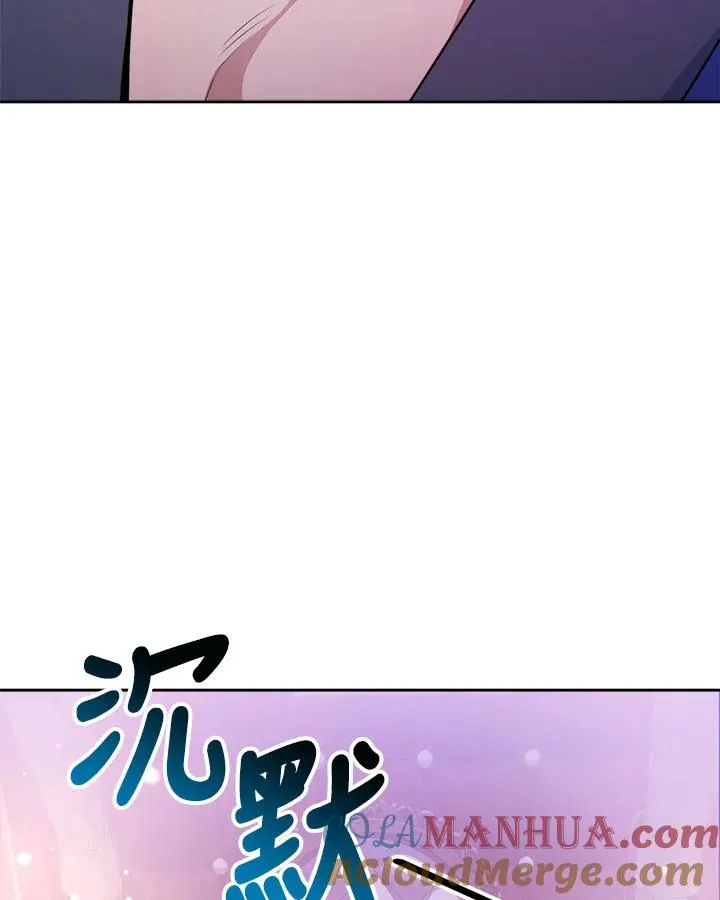 第35话116
