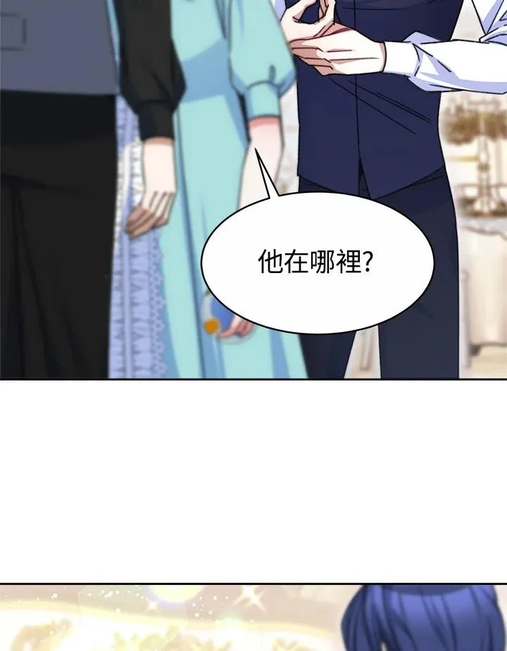 第33话99