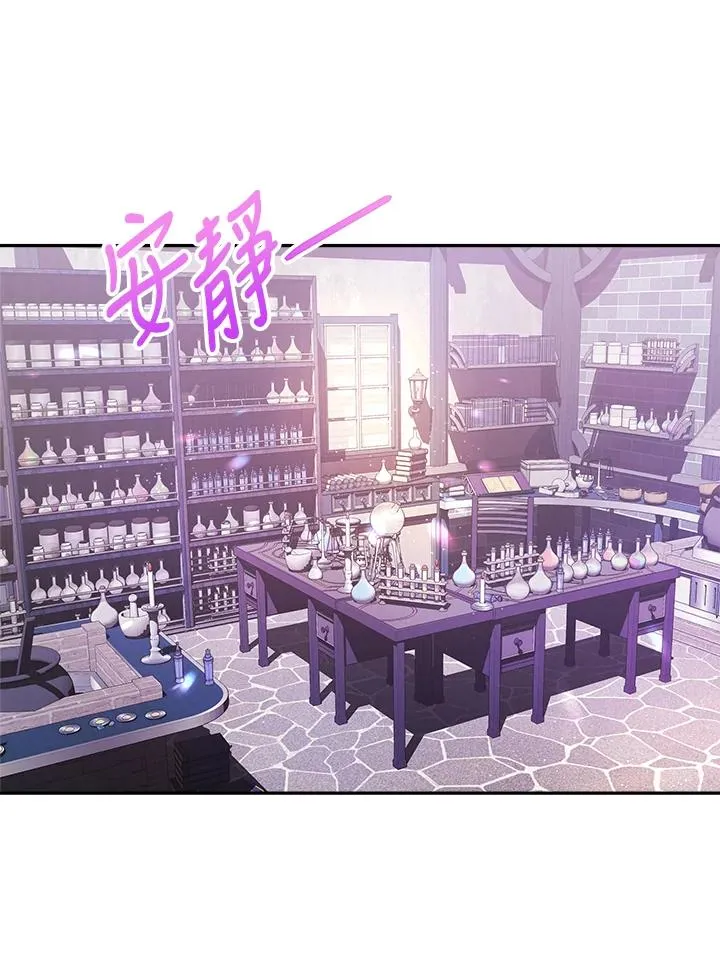 第17话98