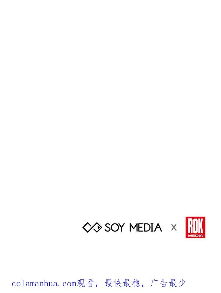 第8话109