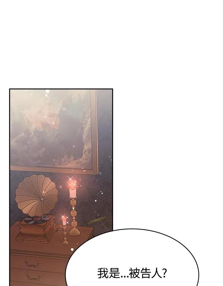 第30话2