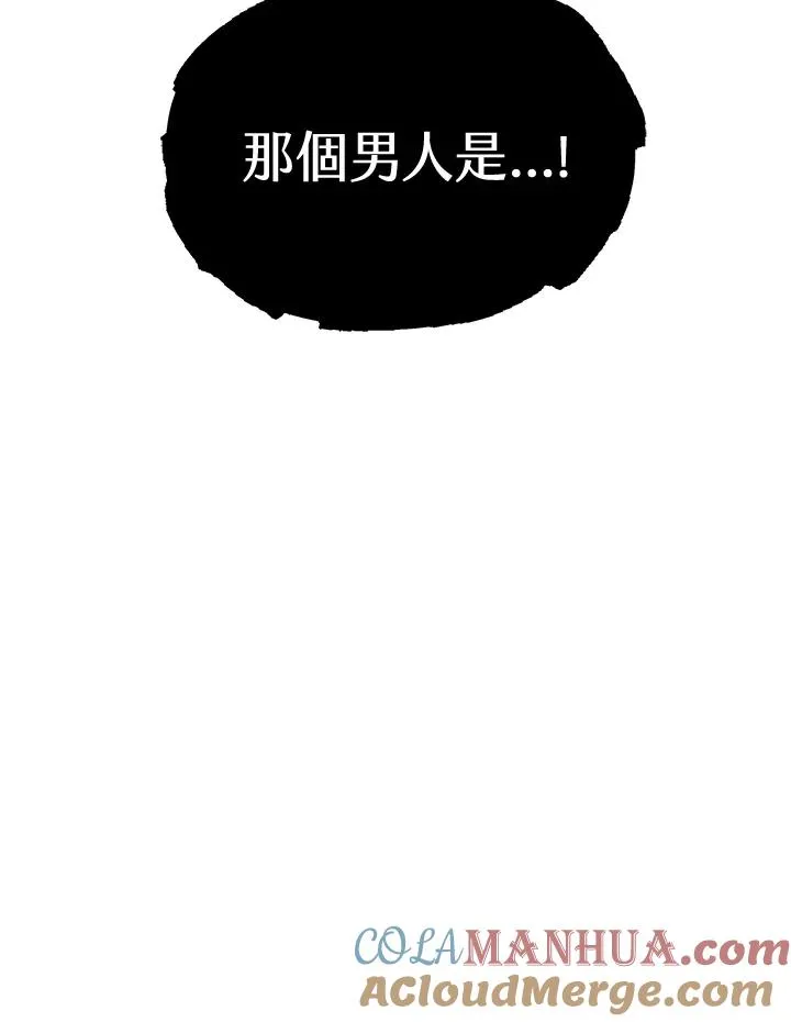 第48话120