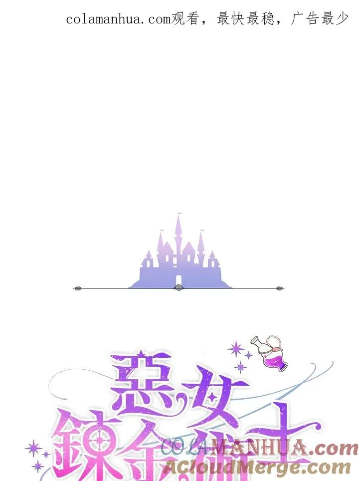第9话0