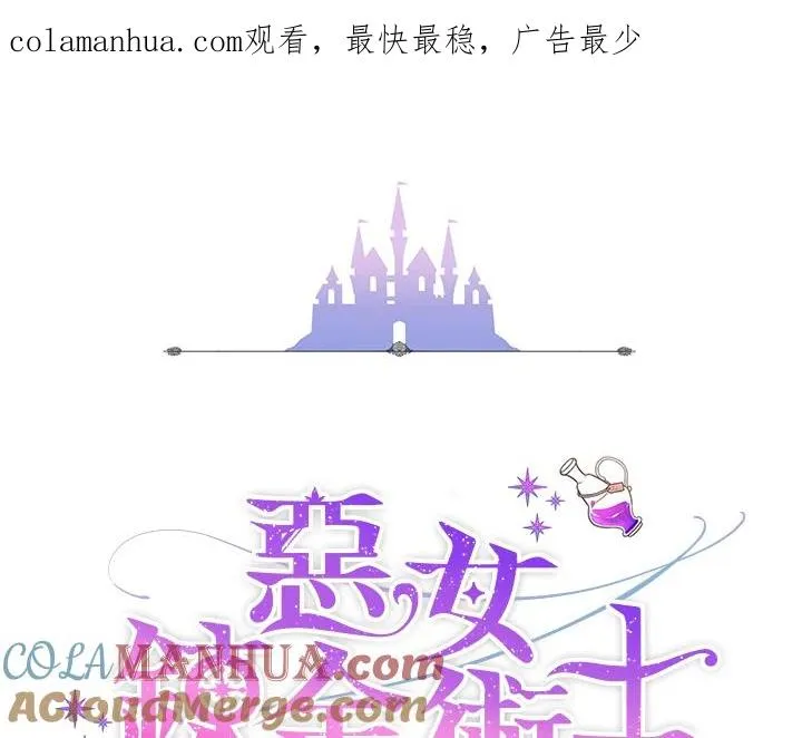 第31话0