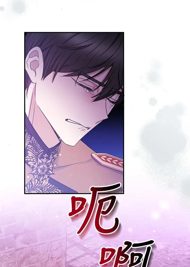 第68话35