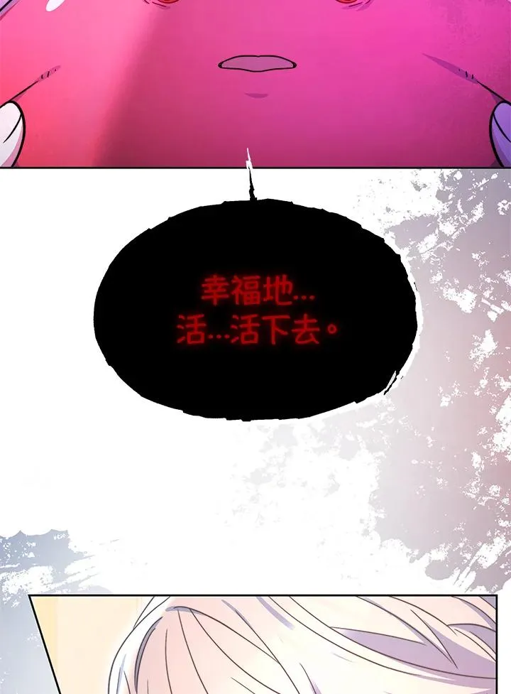 第51话71