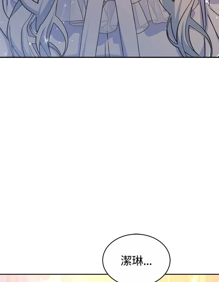 第53话63