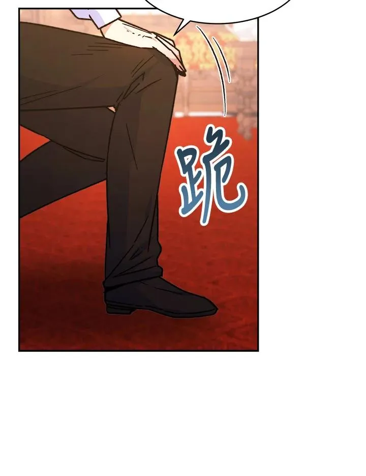 第10话63