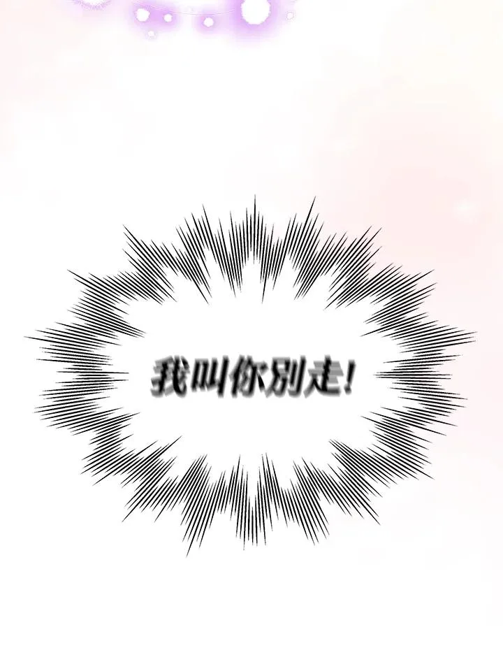 第51话14