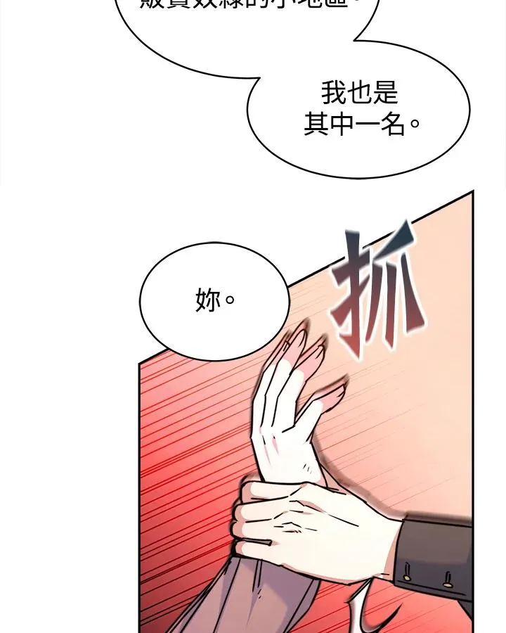 第4话82