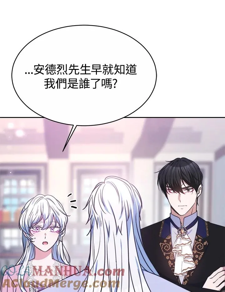 第49话124