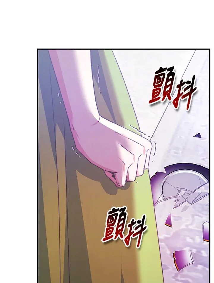 第56话17