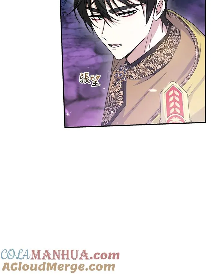 第69话28