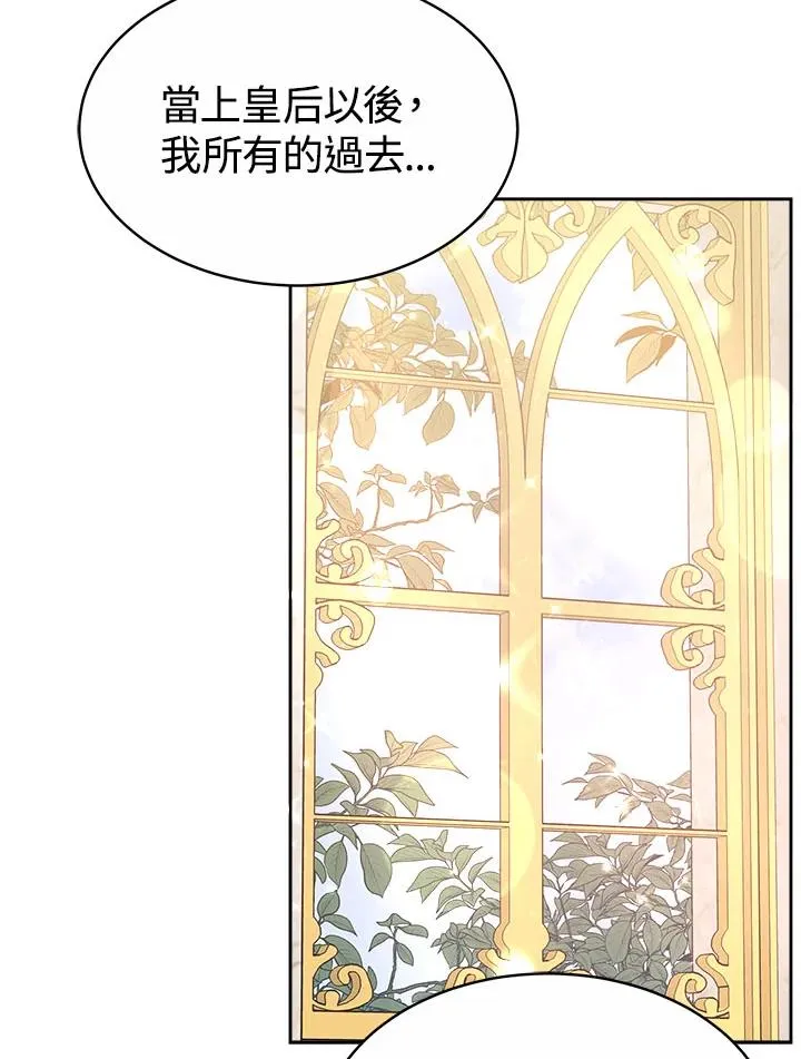 第40话18