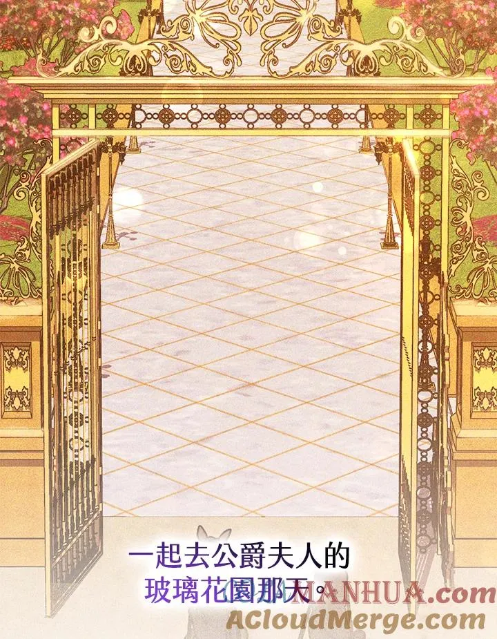 第58话120