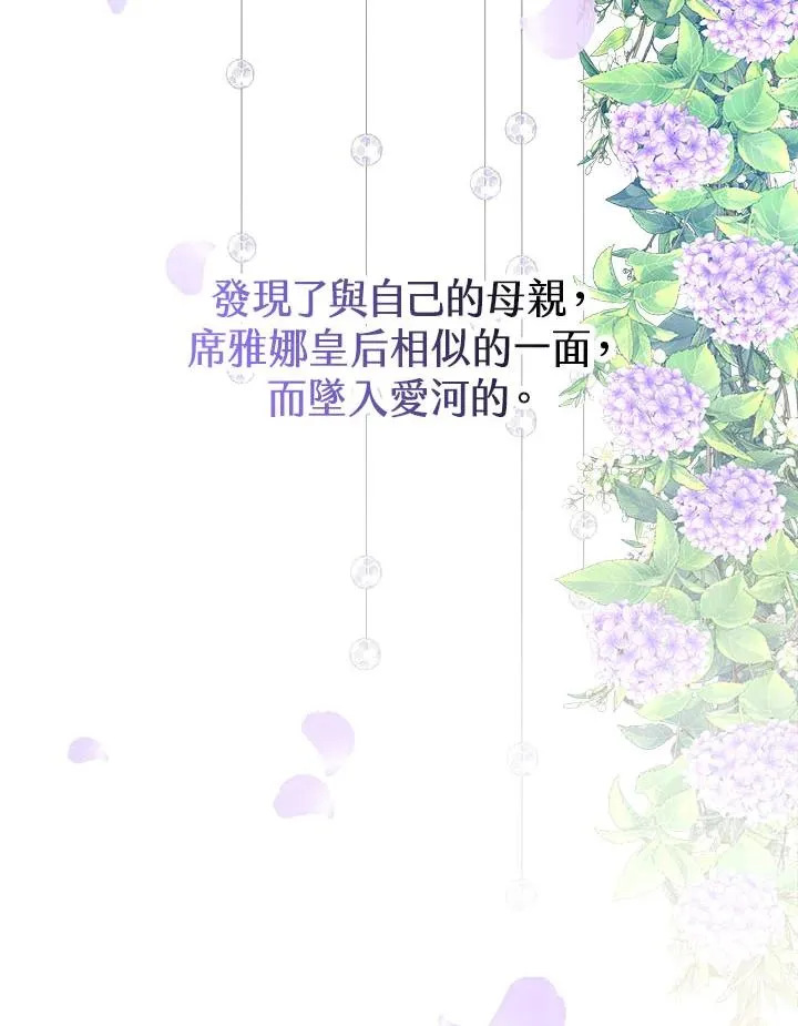 第40话27