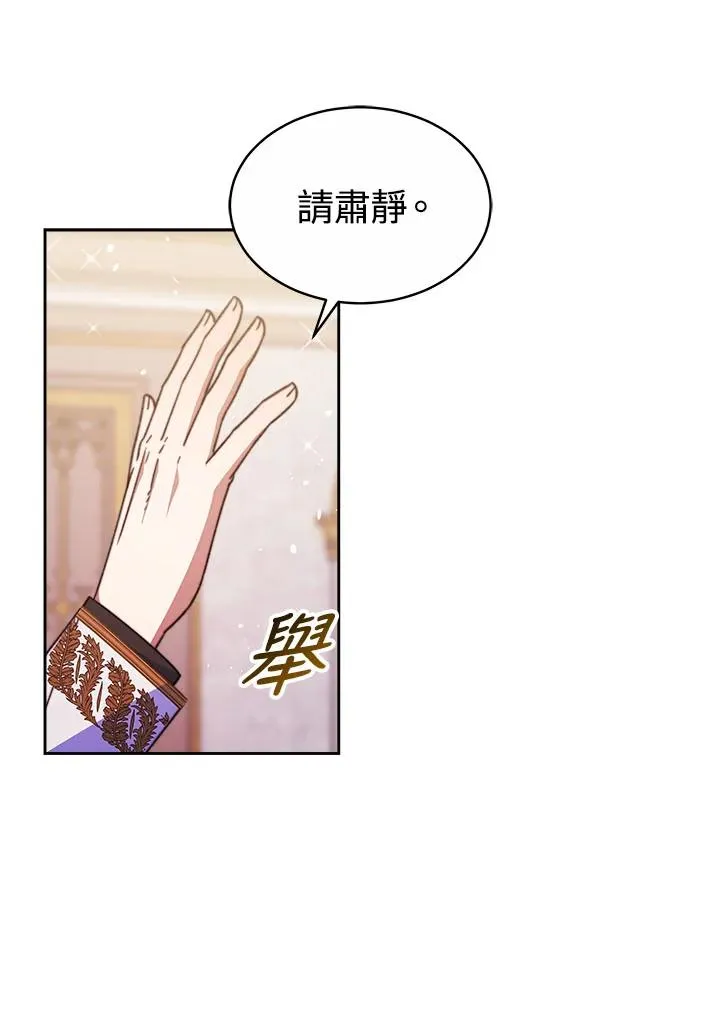 第32话23