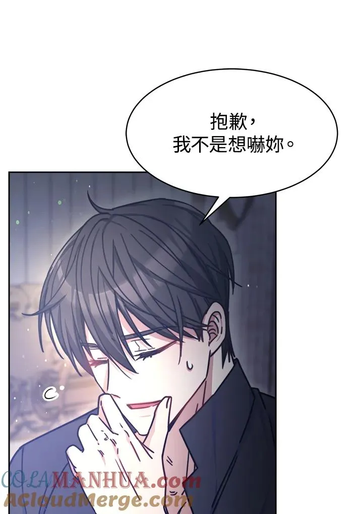 第21话88