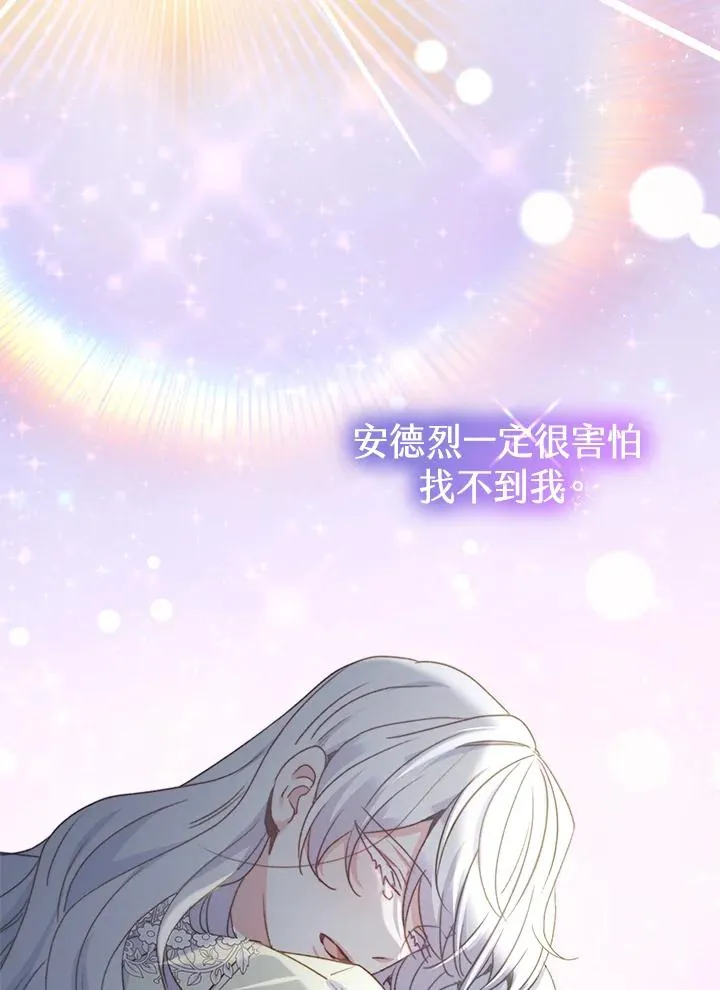第54话126