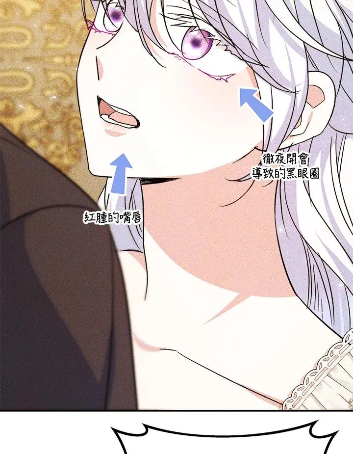第65话102