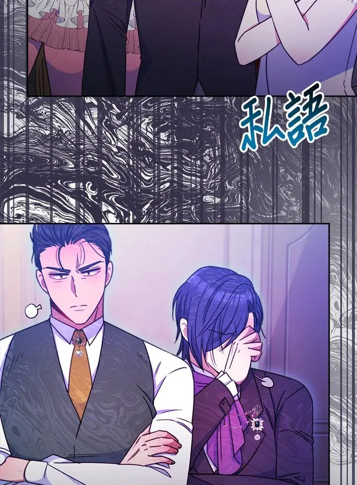 第32话119