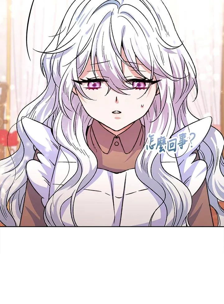 第6话95