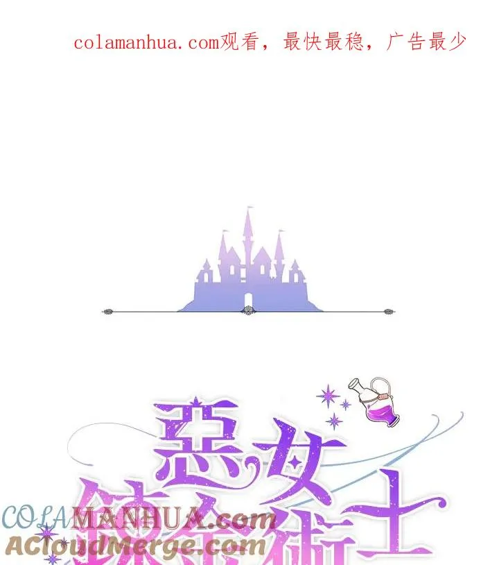 第40话0