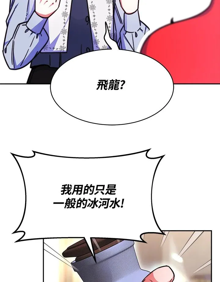 第18话11
