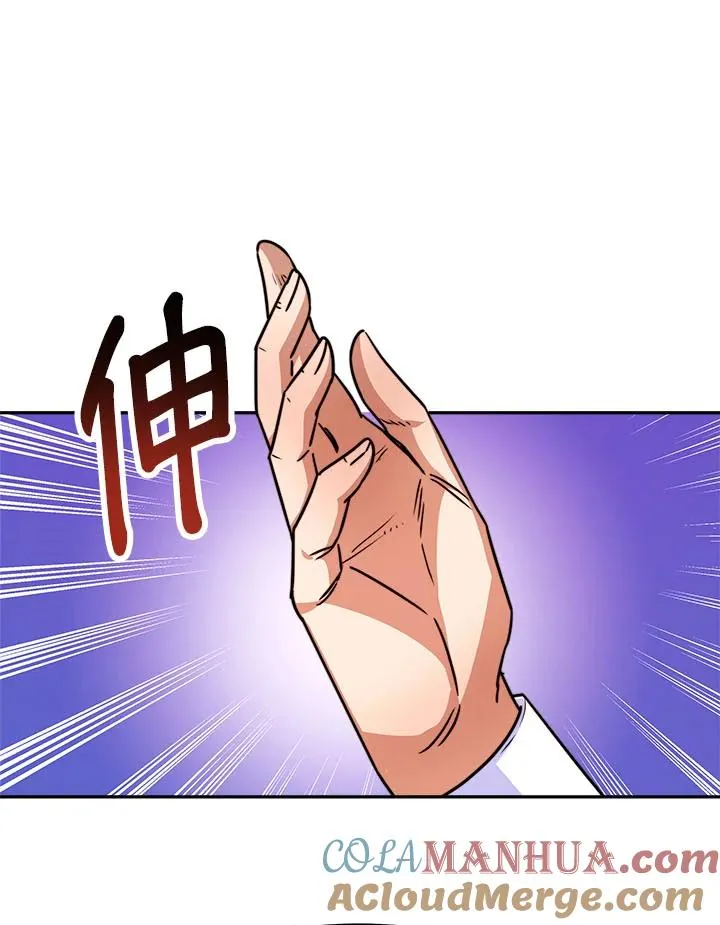 第9话80