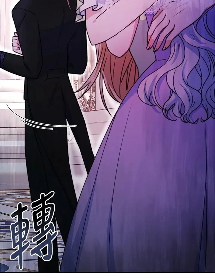 第45话78
