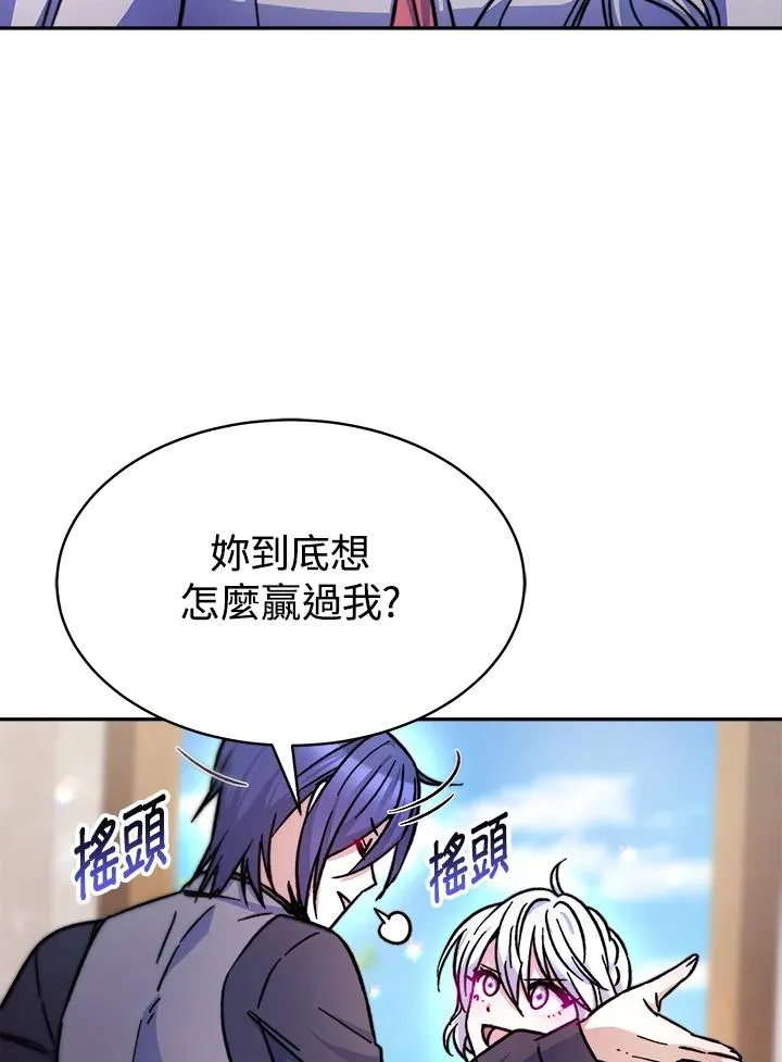 第15话27