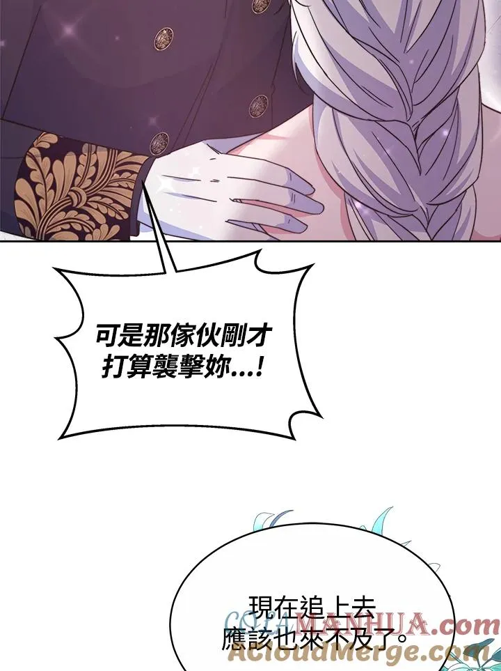 第43话40