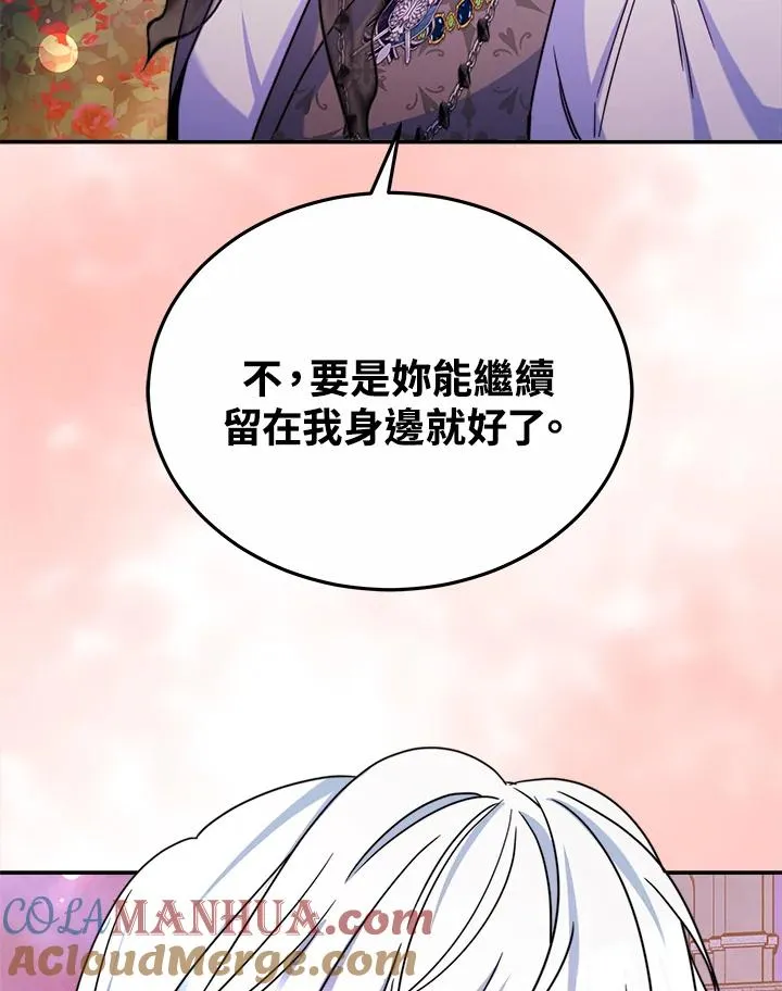 第58话108